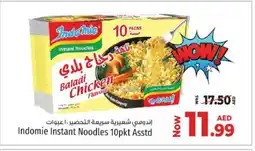 Kenz Hypermarket INDOMIE Noodles offer