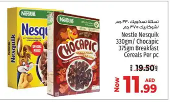 Kenz Hypermarket NESTLE Cereals offer