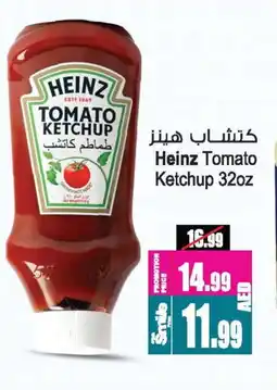 Ansar Mall HEINZ Tomato Ketchup offer