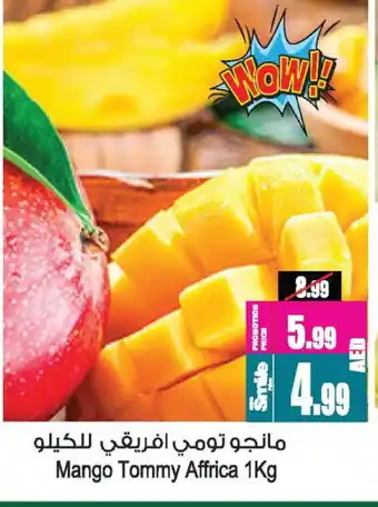 Ansar Mall Mango Mango offer