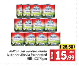 Kenz Hypermarket ABEVIA Evaporated Milk offer