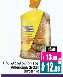 Ansar Mall AMERICANA Chicken Burger offer