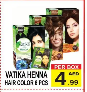 Friday Center VATIKA Hair Colour offer