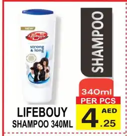 Friday Center LIFEBOUY Shampoo / Conditioner offer