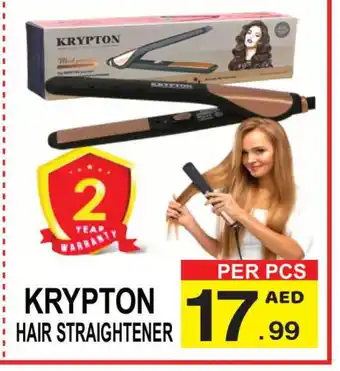 Friday Center KRYPTON Hair Appliances offer