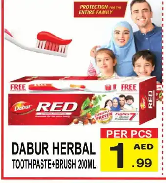 Friday Center DABUR Toothpaste offer