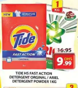 Grand Hyper Market TIDE Detergent offer