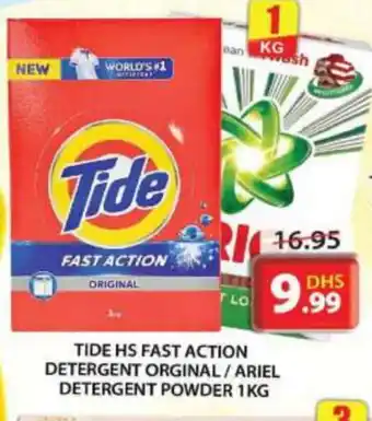 Grand Hyper Market TIDE Detergent offer