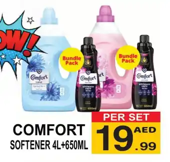 Friday Center COMFORT Softener offer