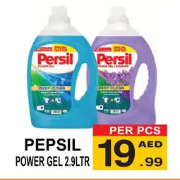 Friday Center PERSIL Detergent offer