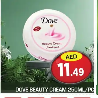 Baniyas Spike Hypermarket DOVE Face cream offer