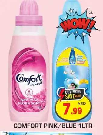 Baniyas Spike Hypermarket COMFORT Softener offer