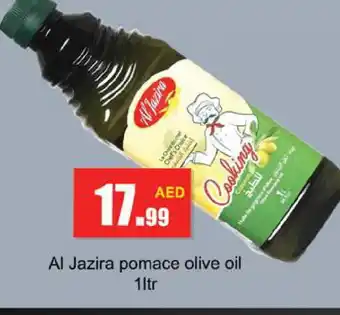 Gulf Hypermarket AL JAZIRA Olive Oil offer