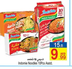 Sun and Sand Hypermarket INDOMIE Noodles offer