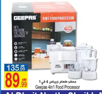 Sun and Sand Hypermarket GEEPAS Food Processor offer