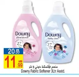 Sun and Sand Hypermarket DOWNY Softener offer