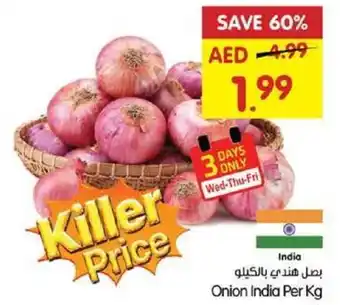 Gala Supermarket Onion India offer