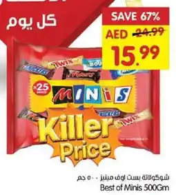 Gala Supermarket Best of Minis offer