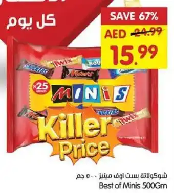 Gala Supermarket Best of Minis offer