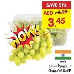 Gala Supermarket Grape White PP offer