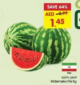 Gala Supermarket Watermelon offer