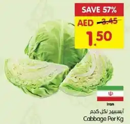 Gala Supermarket Cabbage offer