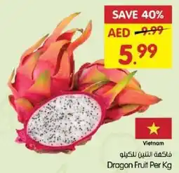 Gala Supermarket Dragon Fruit offer