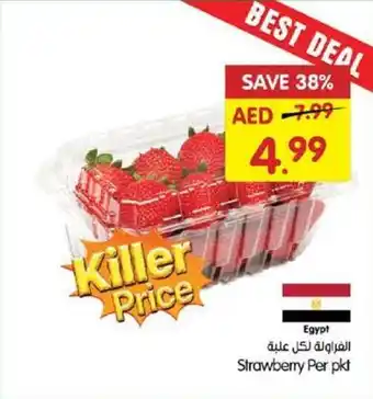 Gala Supermarket Strawberry offer