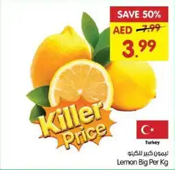 Gala Supermarket Lemon Big offer