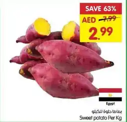 Gala Supermarket Sweet Potato offer