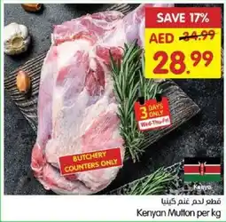 Gala Supermarket Kenyan Mutton offer