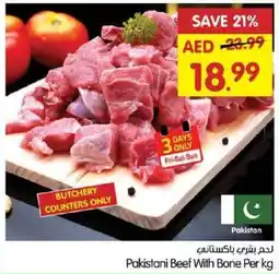 Gala Supermarket Pakistani Beef With Bone offer