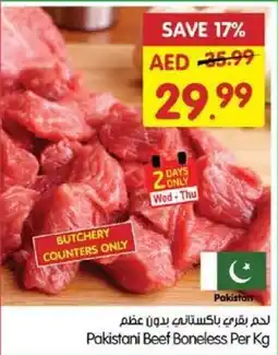 Gala Supermarket Pakistani Beef Boneless offer