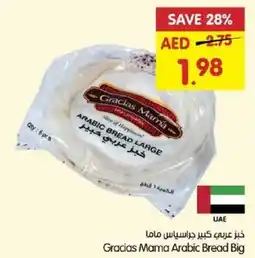 Gala Supermarket Gracias Mama Arabic Bread Big offer