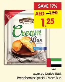 Gala Supermarket Breadberries Special Cream Bun offer