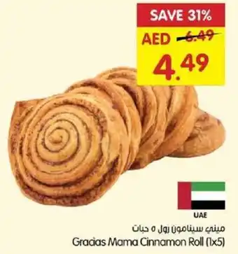 Gala Supermarket Gracias Mama Cinnamon Roll offer