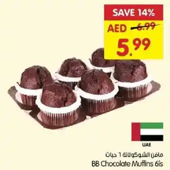 Gala Supermarket BB Chocolate Muffins offer