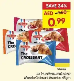 Gala Supermarket Morello Croissant Assorted offer