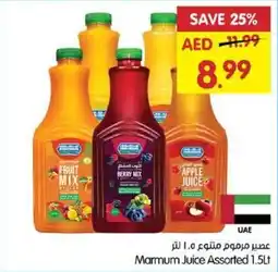 Gala Supermarket Marmum Juice Assorted offer