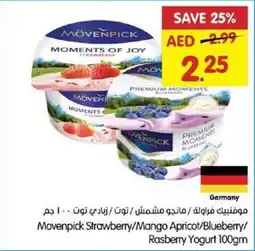 Gala Supermarket Movenpick Strawberry / Mango Apricot / Blueberry / Rasberry Yogurt offer