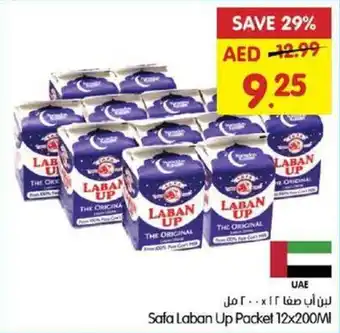 Gala Supermarket Safa Laban Up Packet offer