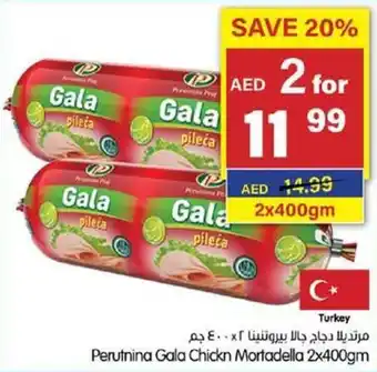 Gala Supermarket Perutnina Gala Chickn Mortadella offer