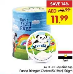 Gala Supermarket Panda triangles cheese offer