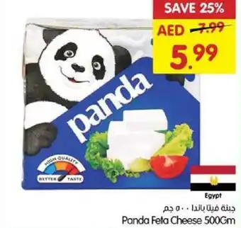 Gala Supermarket Panda feta cheese offer