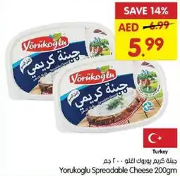 Gala Supermarket Yorukoglu spreadable cheese offer