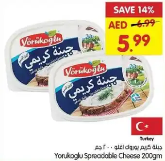 Gala Supermarket Yorukoglu spreadable cheese offer