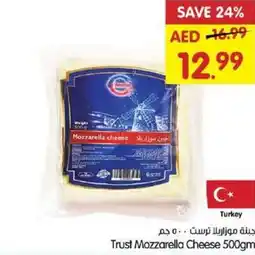 Gala Supermarket Trust mozzarella cheese offer