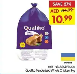 Gala Supermarket Qualiko tenderized whole chicken offer