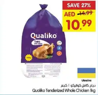 Gala Supermarket Qualiko tenderized whole chicken offer