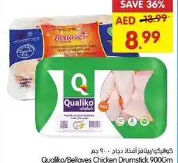 Gala Supermarket Qualiko/bellaves chicken drumstick offer